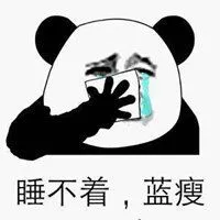 chinook winds casino lodging Ji Lingyue dengan cepat menyeka air mata dan keringat dari wajahnya dengan lengan bajunya